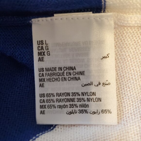 Maison Jules Juniors Blue Blush Colorblock Stripe Sweater L - Picture 10 of 10